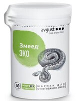 Змеед Эко шарики (Август), 50 шт