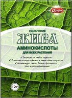 Жива Аминокислоты для всех растений (Ортон), 10 г