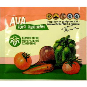 AVA для овощей, 30 г - картинка 1