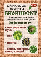 Биологический инсектицид БИОИНСЕКТ (Ортон), 20 г