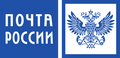 Доставка Почтой России / Международное почтовое отправление