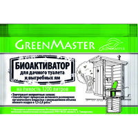 GREENMASTER для дачных туалетов, 50 г