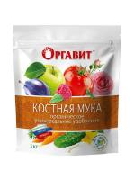 Оргавит Костная мука, 1 кг