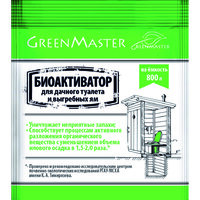 GREENMASTER для дачных туалетов, 30 г