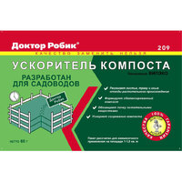 Доктор Робик (ДР 209) ускоритель компоста, 60 г