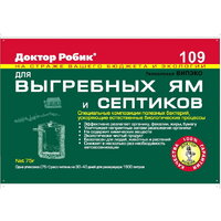 Доктор Робик (ДР 109) для выгребных ям и септиков, 75 г