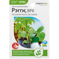Рэгги (Август), 10 мл