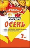 Удобрение фосфорно-калийное &quot;Осень&quot;, 3 кг