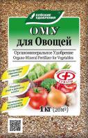 Органоминеральное удобрение &quot;Для овощей&quot;, 1 кг