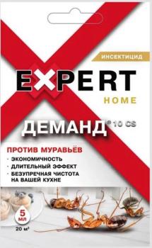 Деманд против муравьев, 5 мл (ExpertGarden) - картинка 1