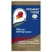 Профит Голд, 1.5 г (ЗАС)