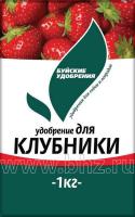 Комплексное минеральное удобрение &quot;Для клубники&quot;, 1 кг