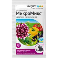 Микромикс универсальное (Август), 20 г