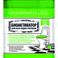 GREENMASTER для септиков, 30 г